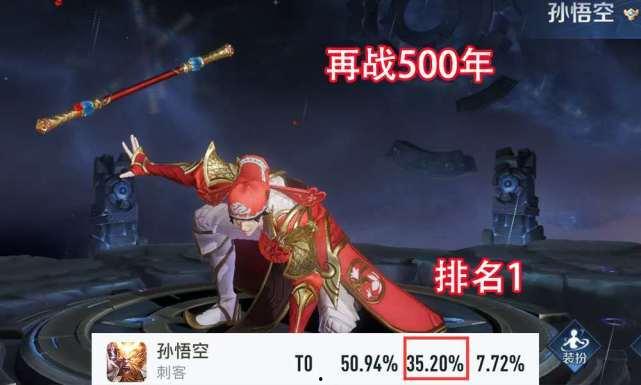 白虎志特效爆料视频,震撼视觉盛宴，带你领略东方奇幻魅力  第3张