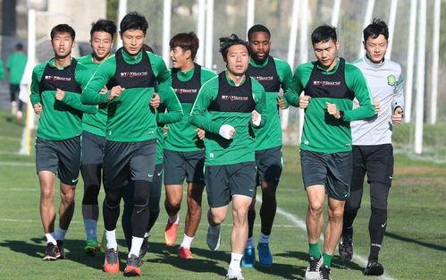 国安俱乐部最新爆料,揭秘球队备战新赛季的神秘计划  第3张